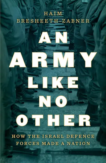 Cover of An Army Like No Other
