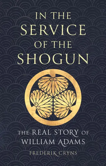 Cover of In the Service of the Shogun