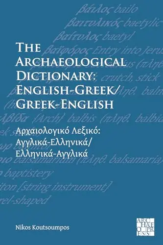 Cover of The Archaeological Dictionary