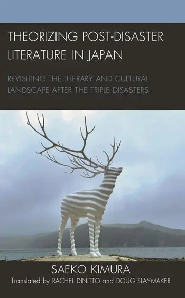 Cover of Theorizing Post-Disaster Literature in Japan
