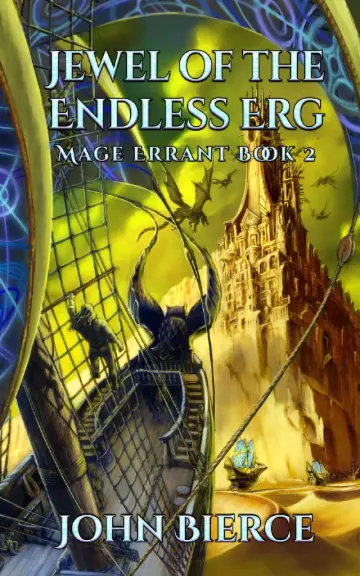 Cover of Jewel of the Endless Erg