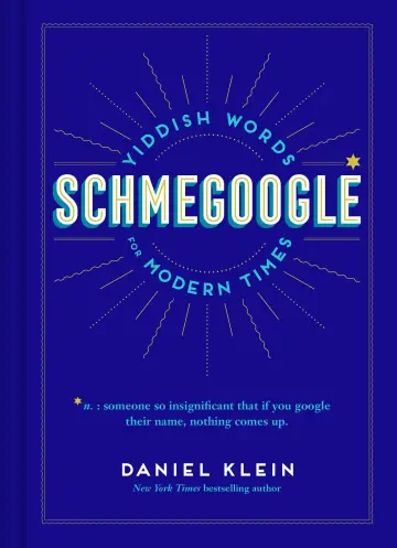Cover of Schmegoogle