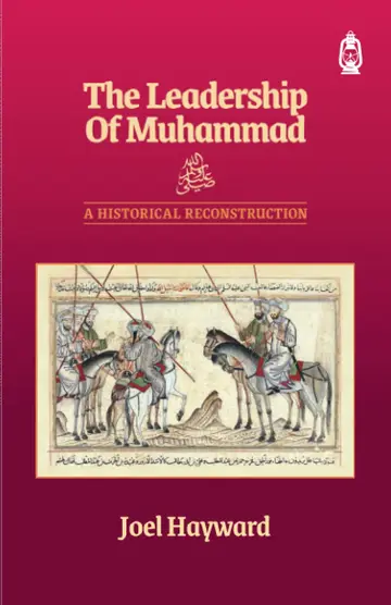 Cover of The Leadership of Muhammad