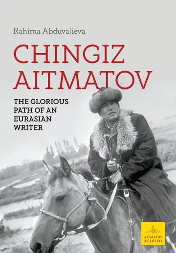 Cover of Chingiz Aitmatov