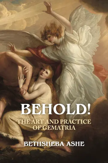 Cover of Behold!