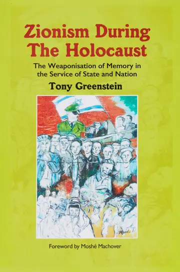 Cover of Zionism During the Holocaust