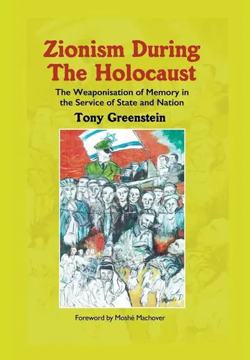 Cover of Zionism During the Holocaust