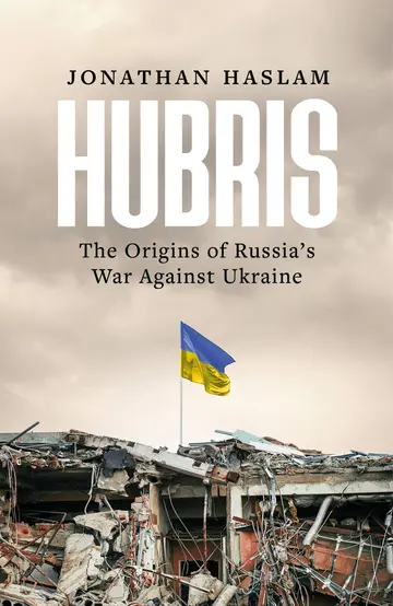 Cover of Hubris