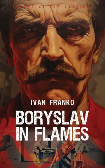 Cover of Boryslav in Flames