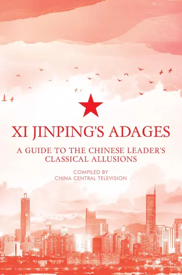 Cover of Xi Jinping's Adages