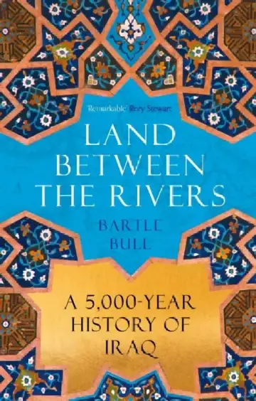 Cover of Land Between the Rivers
