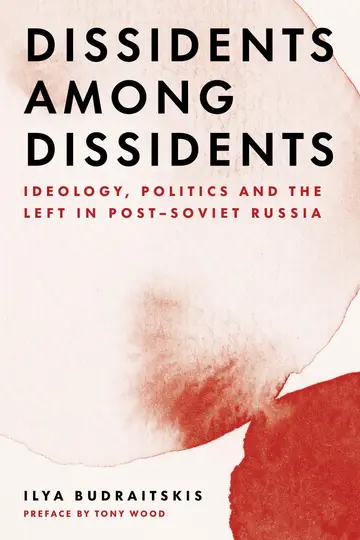 Cover of Dissidents Among Dissidents