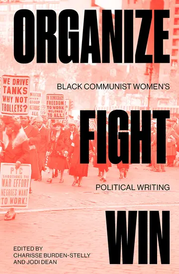Cover of Organize Fight Wim