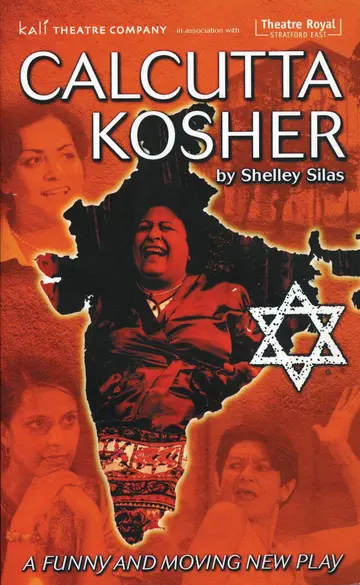 Cover of Calcutta Kosher