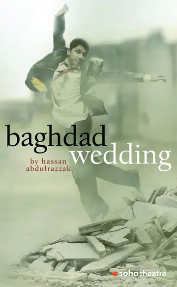 Cover of Baghdad Wedding
