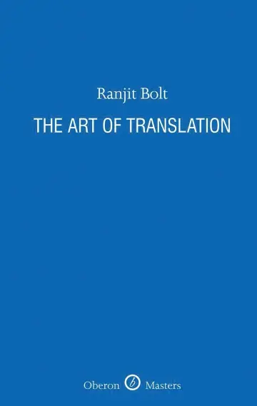 Cover of The Art of Translation