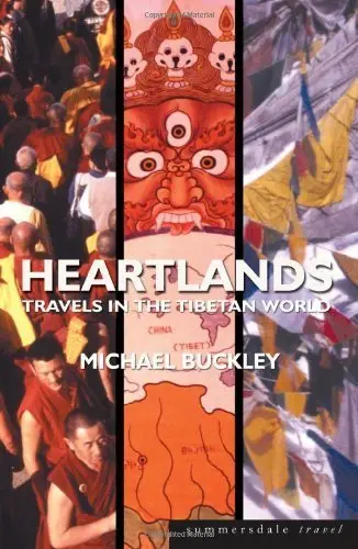 Cover of Heartlands