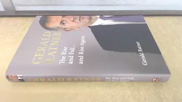 Cover of Gerald Ratner