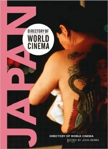 Cover of Directory of World Cinema