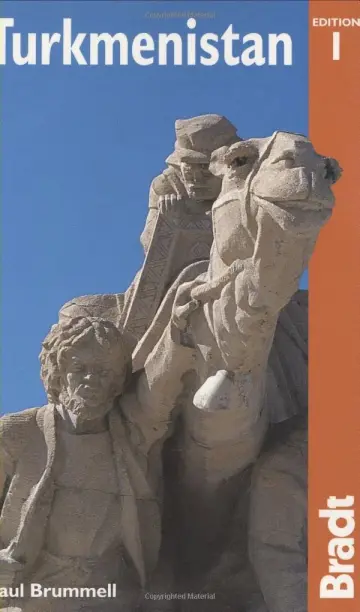 Cover of Turkmenistan