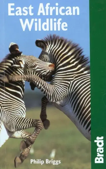 Cover of East African Wildlife (Bradt Travel Guides (Wildlife Guides))