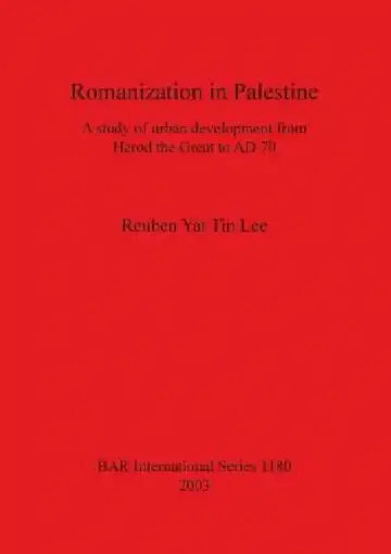 Cover of Romanization in Palestine