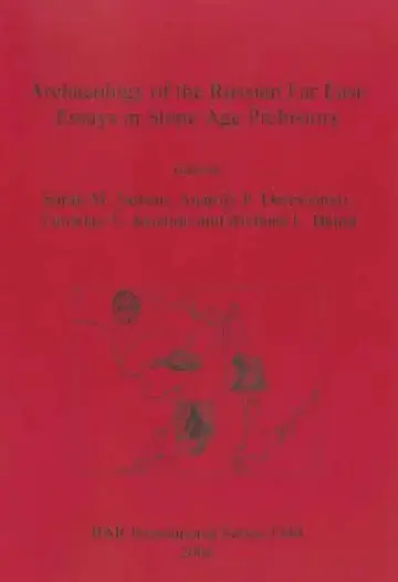 Cover of Archaeology of the Russian Far East