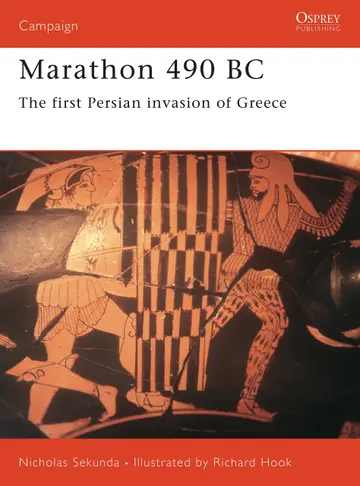 Cover of Marathon 490 Bc