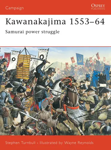 Cover of Kawanakajima 1553 1964