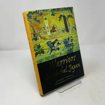 Cover of Warriors of Medieval Japan