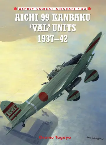 Cover of Aichi 99 Kanbaku 'Val' Units