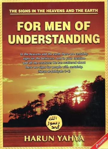 Cover of For Men of Understanding
