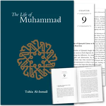 Cover of The Life of the Prophet Muhammad