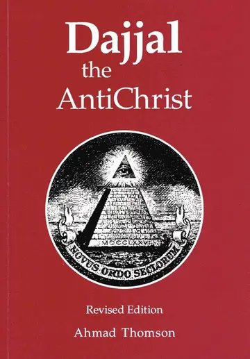 Cover of Dajjal