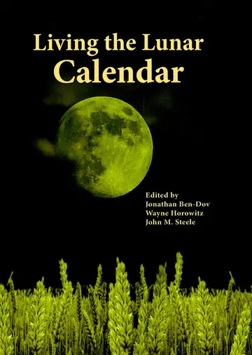Cover of Living the Lunar Calendar