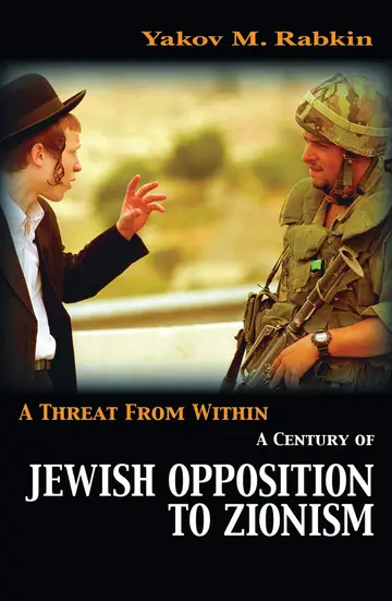 Cover of A Threat from Within