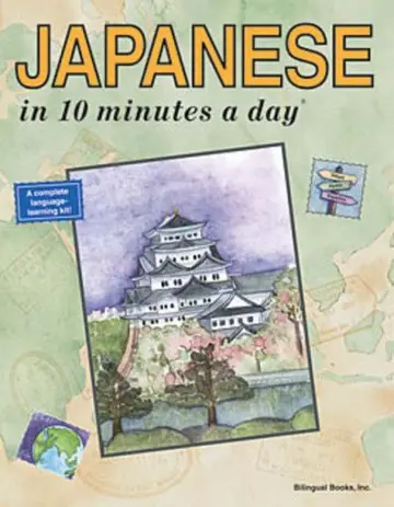 Cover of Japanese in "10 Minutes a Day"