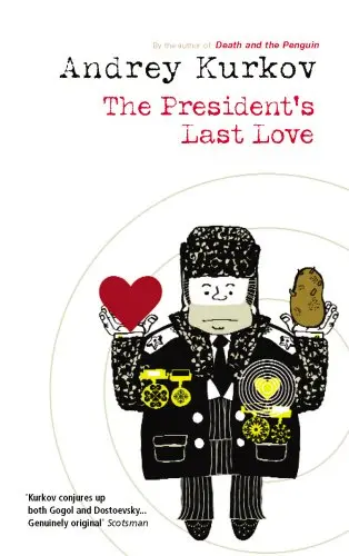 Cover of The President's Last Love