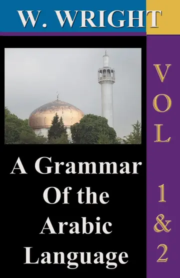 Cover of A Grammar of the Arabic Language