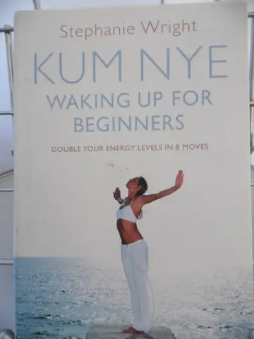 Cover of Kum Nye