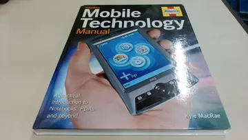 Cover of Mobile Technology Manual