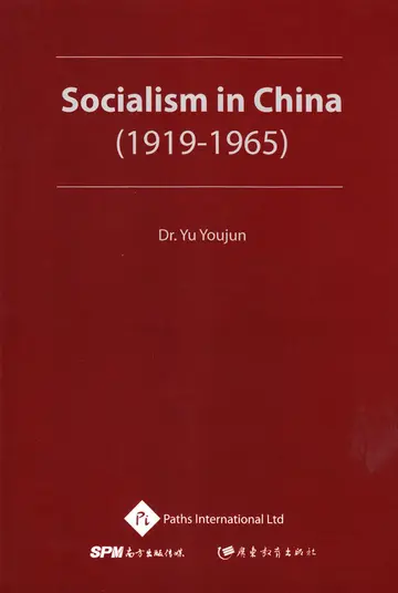 Cover of Socialism in China