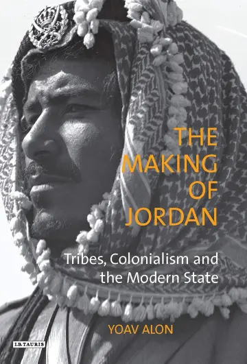 Cover of The Making of Jordan