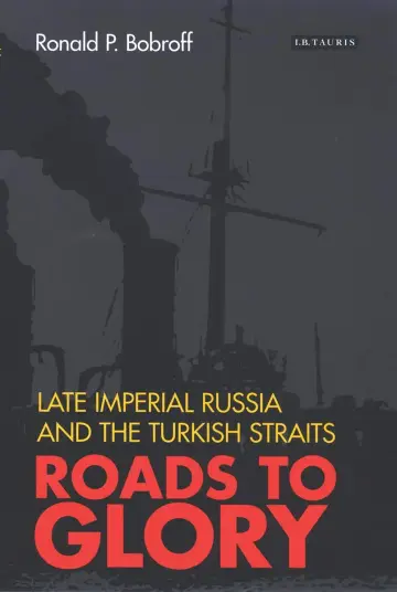 Cover of Roads to Glory