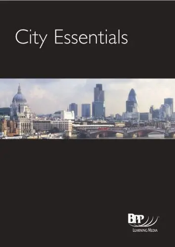 Cover of City Essentials - Introduction to Investment Management