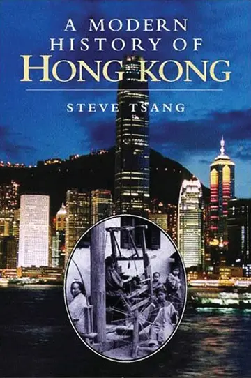 Cover of A Modern History of Hong Kong