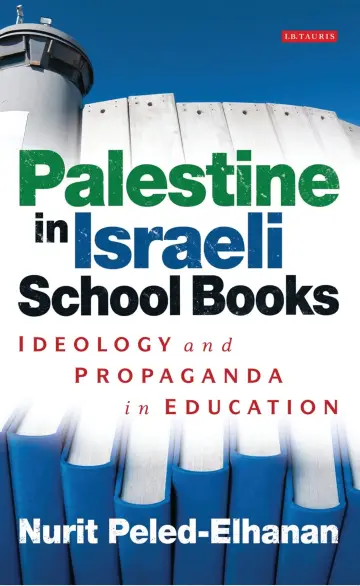 Cover of Palestine in Israeli School Books