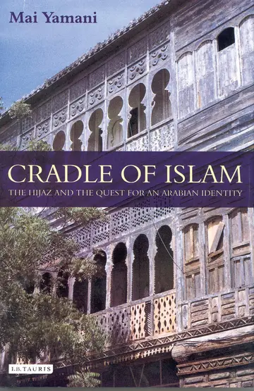 Cover of Cradle of Islam