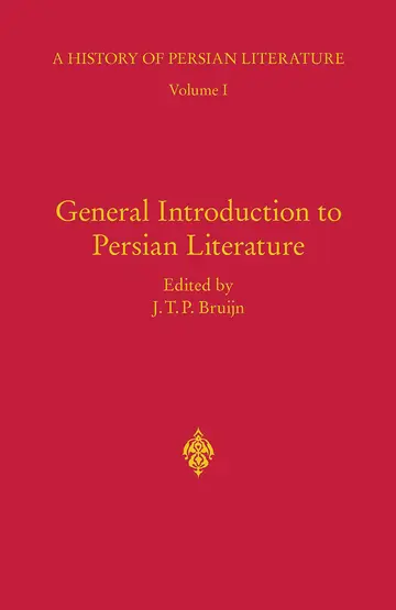 Cover of General Introduction to Persian Literature
