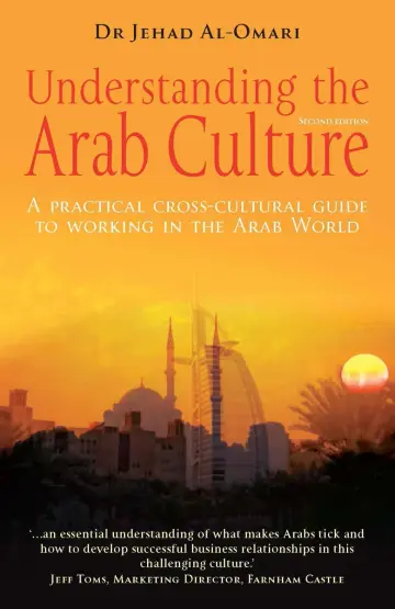 Cover of Understanding the Arab Culture, 2nd Edition